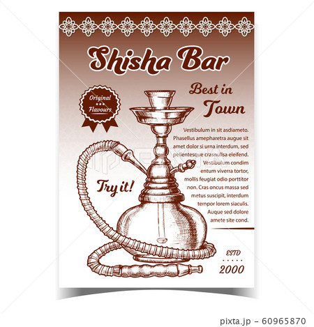 Shisha Relaxation Bar Advertising Banner Vector Shisha Relaxation Bar Advertising Banner Vector 60965870