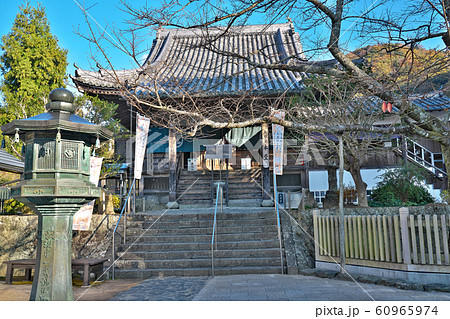 【黒巌山 遍照院 大日寺】 (四国霊場第4番札所) 徳島県板野郡板野町黒谷居内 【黒巌山 遍照院 大日寺】 (四国霊場第4番札所) 徳島県板野郡板野町黒谷居内 60965974