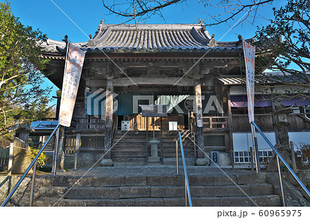 【黒巌山 遍照院 大日寺】 (四国霊場第4番札所) 徳島県板野郡板野町黒谷居内 【黒巌山 遍照院 大日寺】 (四国霊場第4番札所) 徳島県板野郡板野町黒谷居内 60965975