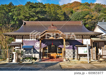 【黒巌山 遍照院 大日寺】 (四国霊場第4番札所) 徳島県板野郡板野町黒谷居内 【黒巌山 遍照院 大日寺】 (四国霊場第4番札所) 徳島県板野郡板野町黒谷居内 60965977