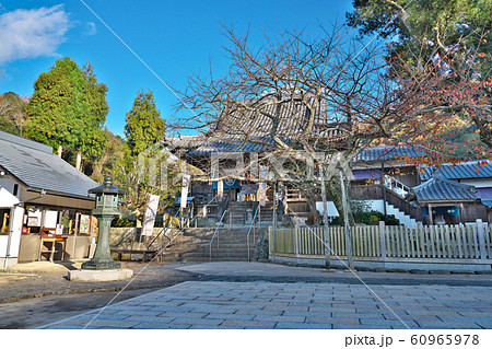 【黒巌山 遍照院 大日寺】 (四国霊場第4番札所) 徳島県板野郡板野町黒谷居内 60965978
