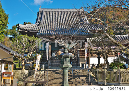 【黒巌山 遍照院 大日寺】 (四国霊場第4番札所) 徳島県板野郡板野町黒谷居内 【黒巌山 遍照院 大日寺】 (四国霊場第4番札所) 徳島県板野郡板野町黒谷居内 60965981