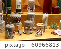ドイツのキャンドル 60966813