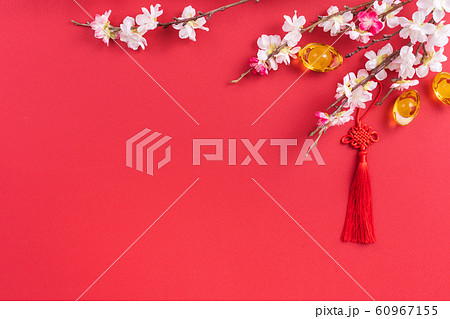 春節 中国正月 中国新年 60967155