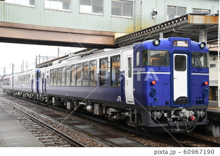 越乃Shu＊Kura　十日町駅にて 60967190