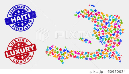 Module Haiti Map and Distress Assembled and Luxury Watermarks Module Haiti Map and Distress Assembled and Luxury Watermarks 60970024