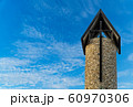 クロス 青空 教会 60970306