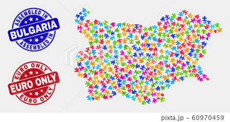 Component Bulgaria Map and Distress Assembled and Euro Only Stamps Component Bulgaria Map and Distress Assembled and Euro Only Stamps 60970459