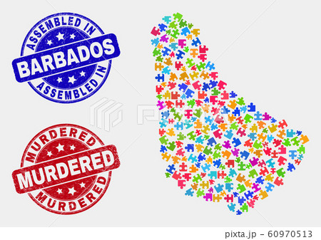 Component Barbados Map and Grunge Assembled and Murdered Watermarks 60970513