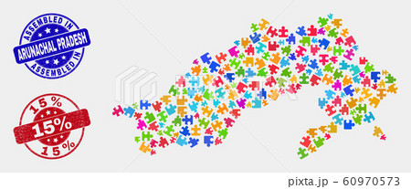 Puzzle Arunachal Pradesh State Map and Grunge Assembled and 15 Percent Watermarks Puzzle Arunachal Pradesh State Map and Grunge Assembled and 15 Percent Watermarks 60970573