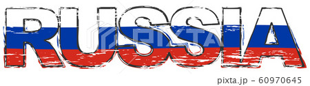 Word RUSSIA with Russian flag under it, distressed Word RUSSIA with Russian flag under it, distressed 60970645