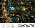 大阪の夜景 60970876