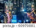大阪の夜景 60970881