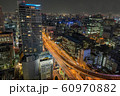 大阪の夜景 60970882