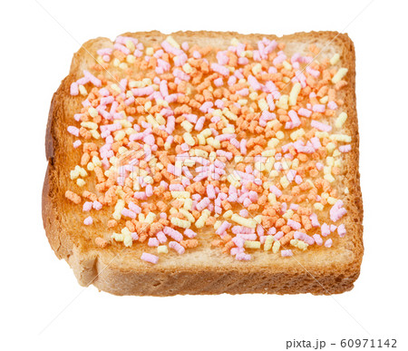 sweet open sandwich with toast and fruithails sweet open sandwich with toast and fruithails 60971142