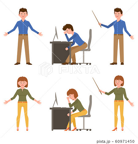 Sad, exhausted, miserable office boy and girl vector illustration. Standing with pointer unhappily, sitting depressed young man and woman cartoon character set Sad, exhausted, miserable office boy and girl vector illustration. Standing with pointer unhappily, sitting depressed young man and woman cartoon character set 60971450