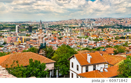 Historic centre of Ankara, the capital of Turkey Historic centre of Ankara, the capital of Turkey 60971842
