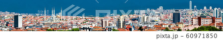 Panorama of Ankara, the capital of Turkey 60971850
