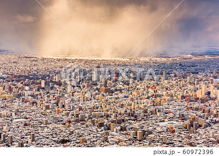 Sapporo, Japan aerial cityscape in winter 60972396