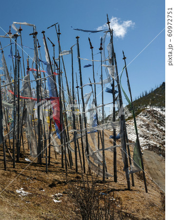 Buddhist prayer flags - Kingdom of Bhutan 60972751