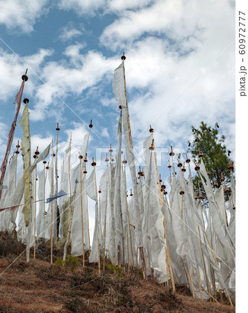 Buddhist prayer flags - Kingdom of Bhutan 60972777