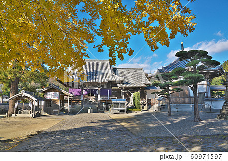 【無尽山 荘厳院 地蔵寺】 (四国霊場第5番札所) 徳島県板野郡板野町羅漢林東 60974597