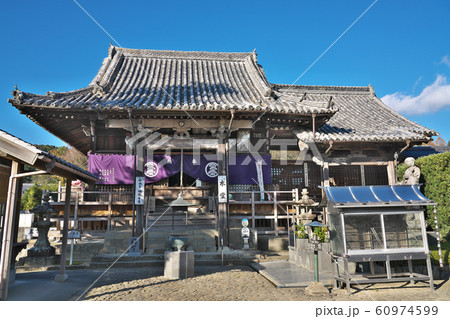 【無尽山 荘厳院 地蔵寺】 (四国霊場第5番札所) 徳島県板野郡板野町羅漢林東 60974599
