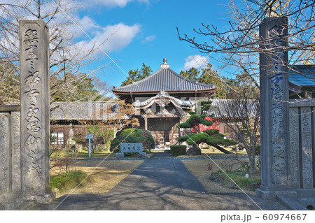 【無尽山 荘厳院 地蔵寺 五百羅漢堂】 (四国霊場第5番札所) 徳島県板野郡板野町羅漢林東 60974667