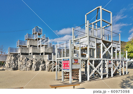 【あすたむらんど徳島 遊具】 徳島県板野郡板野町那東キビガ谷 60975098