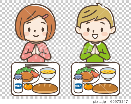 給食 子供のイラスト素材