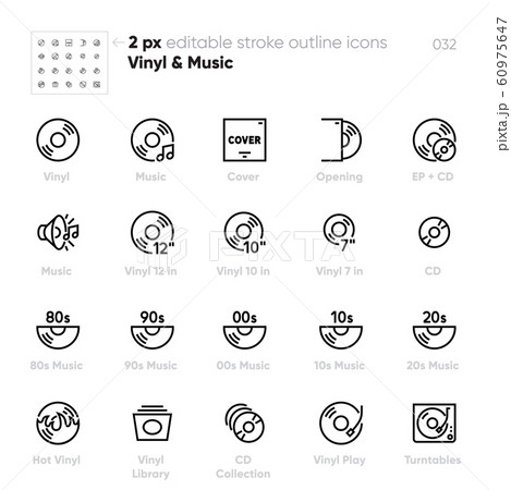 Vinyl Music EP, CD outline vector icons. Turntable, 80s, 90s Music, Library, Cover 60975647