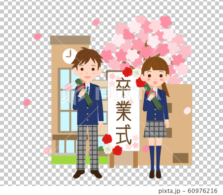 卒業 男女 男子 女子のイラスト素材