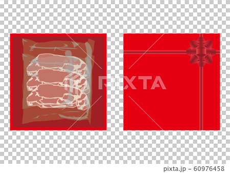 ふるさと納税(肉) 60976458