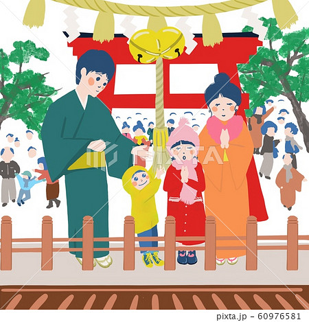 初詣 お正月 正月 参拝 神社 お参り 人物 家族のイラスト素材