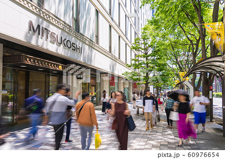 名古屋市中区 栄　大津通　名古屋三越前　街並み 60976654