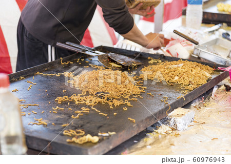 【焼きそば】 60976943