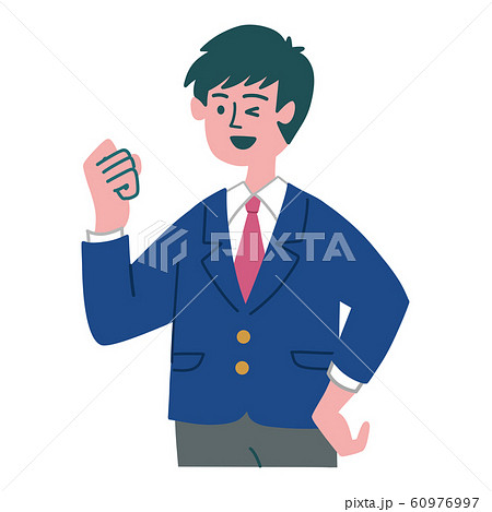 学生　男の子　拳を握っている 60976997