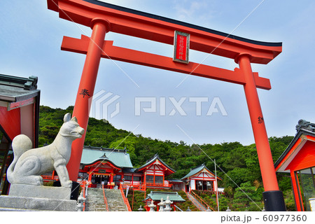 福徳稲荷神社 山口 福徳稲荷神社 山口 60977360