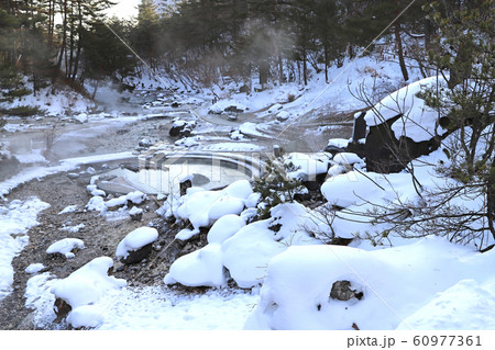 【日本の温泉】草津温泉の西の河原公園 【日本の温泉】草津温泉の西の河原公園 60977361
