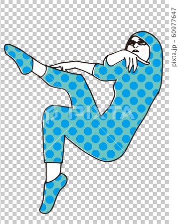 タイツっぽい変なポーズの女子 60977647