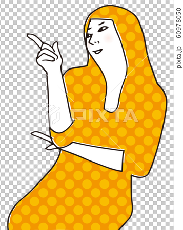 タイツっぽい変なポーズの女子 60978050