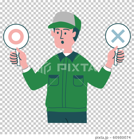 Home delivery work clothes men men 60980074