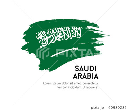 Flag of saudi arabia vector brush stroke design Flag of saudi arabia vector brush stroke design 60980285