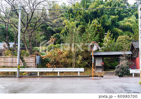 城下町の風景　宮城白石 60980700