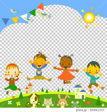 Children of the world jump Children of the world jump 60981337