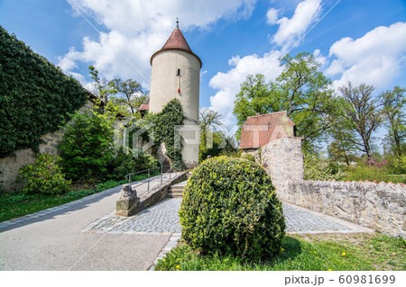 City Wall, Dinkelsbuehl, Germany 60981699