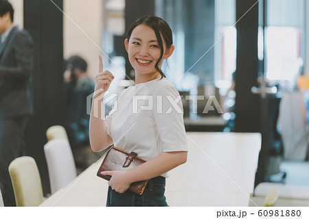 coworking office 60981880