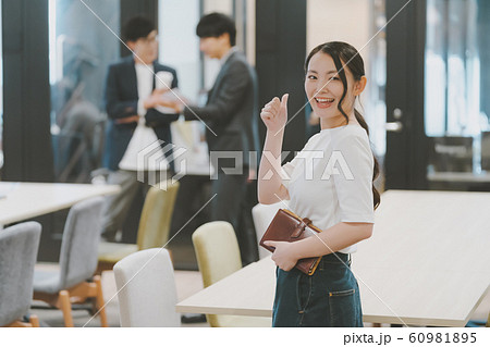 coworking office 60981895