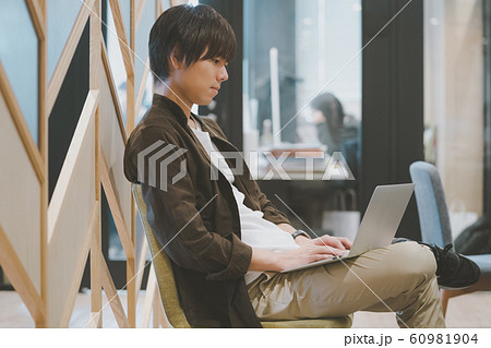 coworking office 60981904