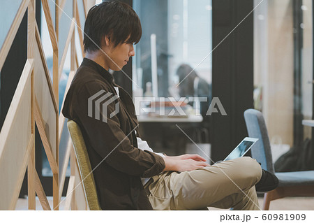 coworking office 60981909